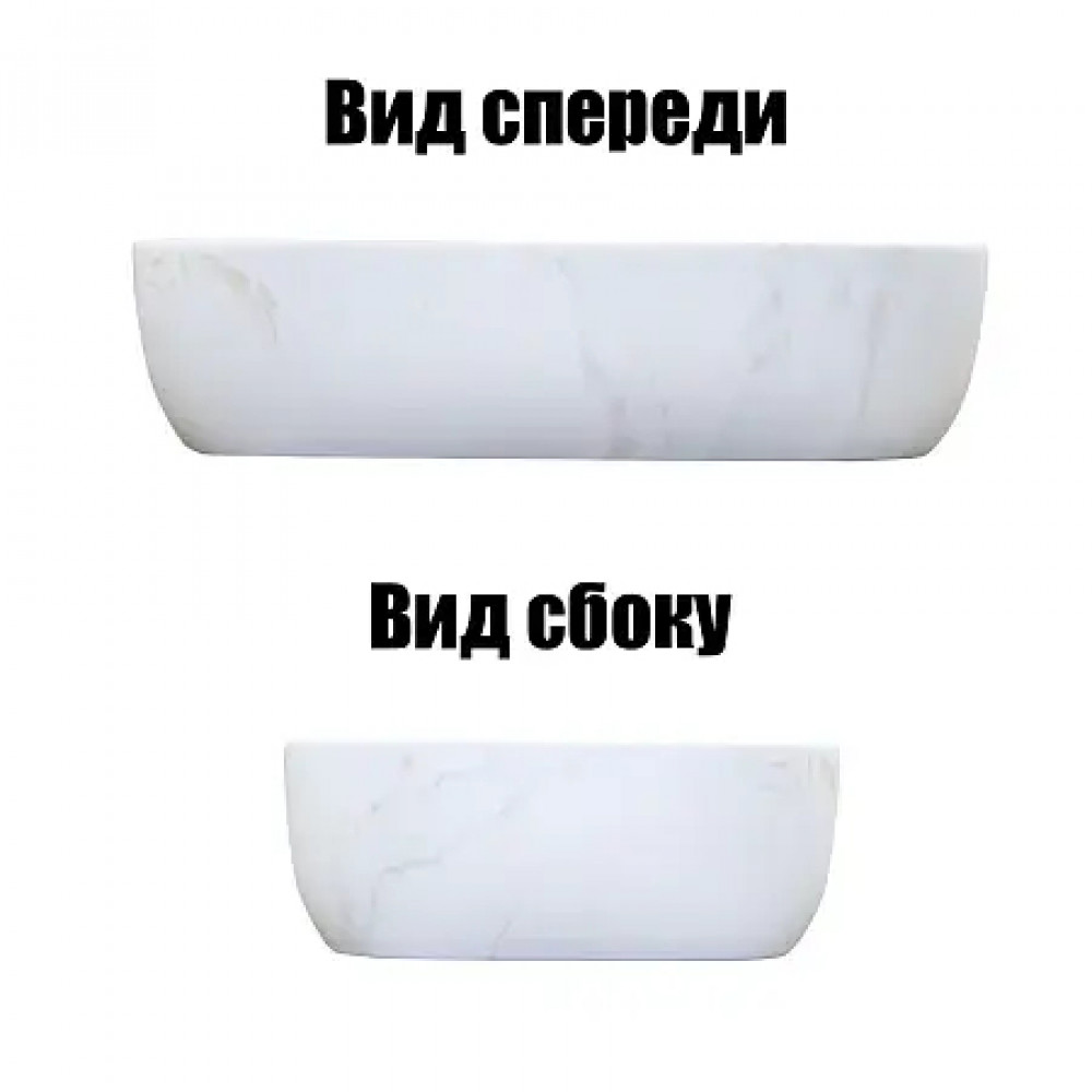 AZ-2143-P-M831 Раковина накладная. Дизайн под камень светлый.Размер 610x410x145
