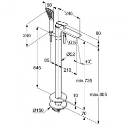 KLUDI BALANCE Однорычажный смеситель для ванны и душа DN 15, для отдельно стоящих ванн, арт. 525900575