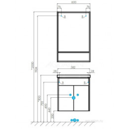Флай 60 Тумба белый, дуб крафт (БЕЗ УМЫВАЛЬНИКА "Миранда-60")