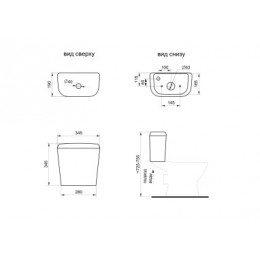Унитаз-компакт Pro бел.