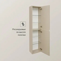 OLETA шкаф-колонна капучино