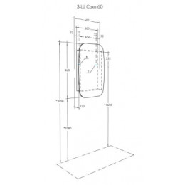 Сохо 60 Зеркальный шкаф  Графит Правый