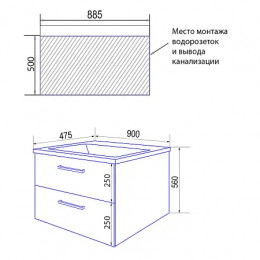 Комплект Тумба Ника 90 (900х475х560) подвесная с раковиной Monte 90