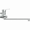 BD595AA CERABASE смеситель Chrome (Хром)