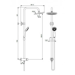Душевая система VIDIMA BALANCE BA273AA