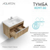 Хоуп Тумба-умывальник 80/1 Орех (БЕЗ Умывальника Миранда-80)