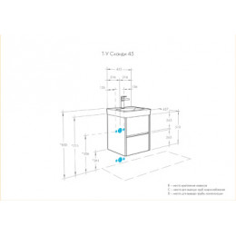 Сканди 45 Тумба Белый/Дуб Верона (БЕЗ УМЫВАЛЬНИКА Адриана-45)