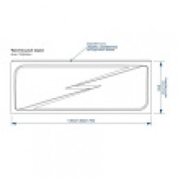 Экран для ванны «CALGARY»1600