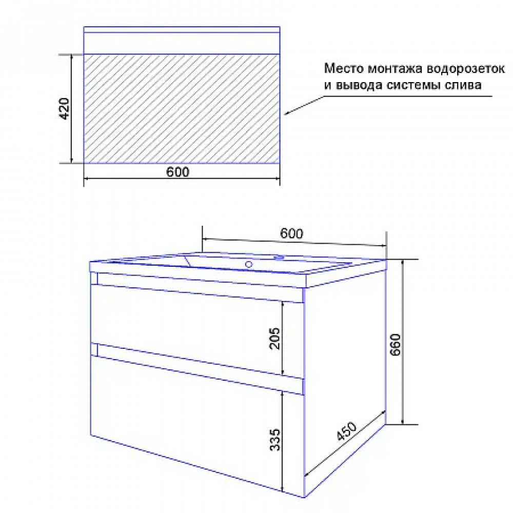 Комплект тумба Velluto 60 (60*60*450) подвесная с раковиной Слим 60