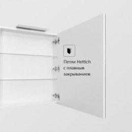 OLETA Шкаф зеркальный 600мм правый, белый глянец