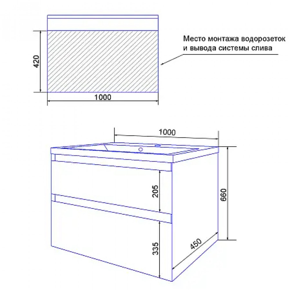 Комплект тумба Velluto 100 (100*660*450) подвесная с раковиной Слим 100
