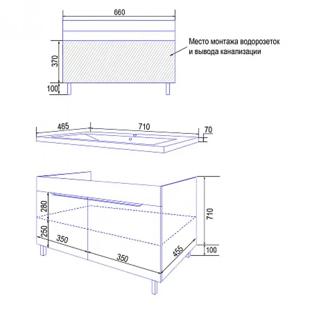 Комплект тумба Палермо 70Н (710*465*880) напольная с раковиной Tempo 70