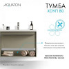 Хоуп Тумба-умывальник 80/1 Хаки (БЕЗ Умывальника Миранда-80)
