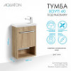 Хоуп Тумба-умывальник 40/1 Орех (БЕЗ Умывальника Миранда-40)