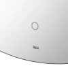 Luna 60 Зеркало