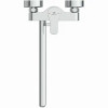 BD595AA CERABASE смеситель Chrome (Хром)