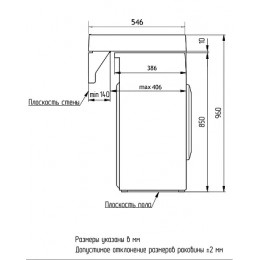 Раковина Alice (500*546*88)+сифон