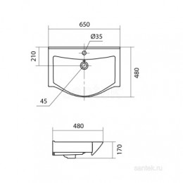 АКВАТОН Беверли-65 Умывальник