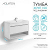 Хоуп Тумба-умывальник 100/1 Белый матовый (БЕЗ Умывальника Миранда-100)