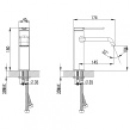 VINCENTE Смеситель для раковины без донного клапана, хром