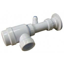 Сифон для умывальников 1/4*40 без выпуска