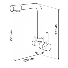 Z_РУАН Смеситель для кухни фильтр кофе