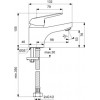 BA384AA VIDIMA FINE Смеситель для умывальника, система монтажа EASY-FIX (облегченный монтаж)