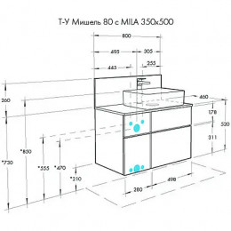 Мишель 80 Столешница+панель  Дуб Эндгрейн универсальная