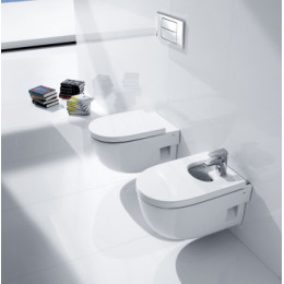 MERIDIAN-N Биде подвесное, 560 мм