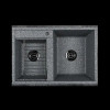 Кухонная Мойка Делия 78 DBL (Серая)NEW