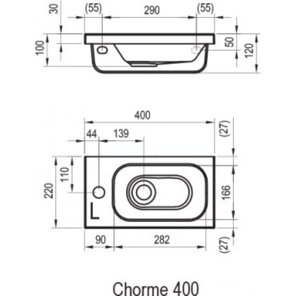 Умывальник Chrome 400 правый белый с отверстиями