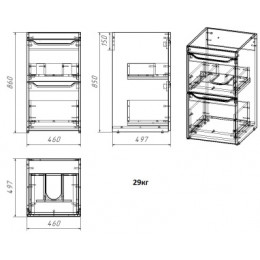 Комплект Тумба 110 Magenta под с/машинку (46) с раковиной Magenta 110 правая белая