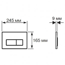 Панель смыва AZARIO FORTE хром глянец (прямоугольная)