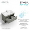 Хоуп Тумба-умывальник 100/1 Хаки (БЕЗ Умывальника Миранда-100)