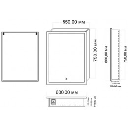 AZARIO зеркало-шкаф Minio 1Л с подсветкой 600*800