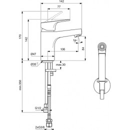Смеситель для умывальника H80, рукоятка сбоку, CERABASE