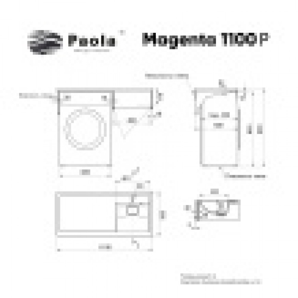 Комплект Тумба 110 Magenta под с/машинку (46) с раковиной Magenta 110 правая белая