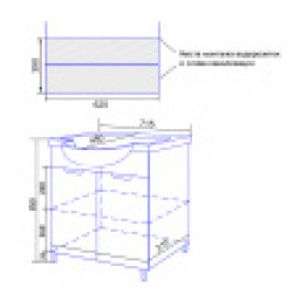 Тумба Стиль- 70/1 (660*830*320) БЕЗ РАКОВИНЫ Балтика 70