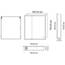 AZARIO зеркало-шкаф Minio 1П с подсветкой 700*800