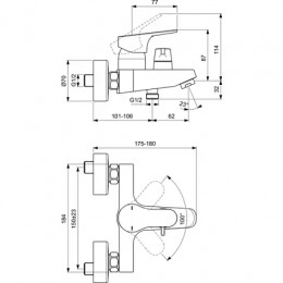 CERABASE смеситель Chrome (Хром)