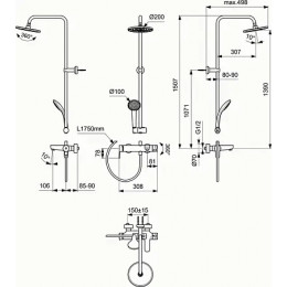 Душевая система с настенным смесителем, для ванны/душа, IDEALRAIN CERAFINE O, BC749AA