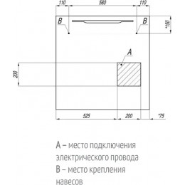 Дакота 80 Зеркало