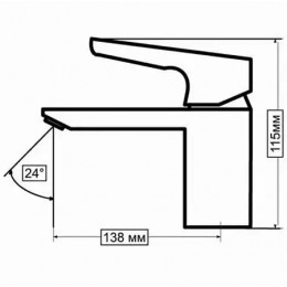 BA283AA VIDIMA TECHNIK Смеситель для умывальника, система монтажа EASY-FIX (облегченный монтаж), литой излив, длина излива 103 мм, аэратор COIN, керам