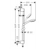 26652400 Душевой набор Crometta 100 1jet Unica Set 0,65 м, ½’