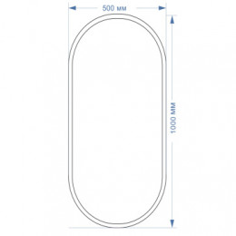 AZARIO зеркало Виола-лофт 500*1000 сенсор выкл, рама пластик, гор-вер