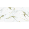 Керамический гранит AZARIO CALACATTA GOLD 60x120 Carving Китай