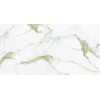 Керамический гранит AZARIO CALACATTA GOLD 60x120 Carving Китай