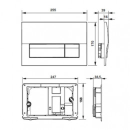 ACTIVE Смывная клавиша PL B01 для ПЭК, белая