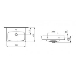 Умывальник "Нео-60"