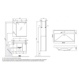 Рене Тумба 80 Белый/Грецкий орех (БЕЗ УМЫВАЛЬНИКА Миранда 80)